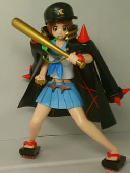 figure