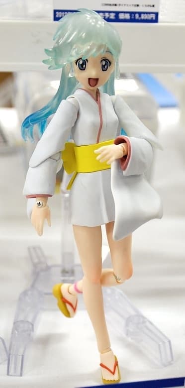 figure