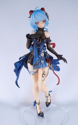 figure