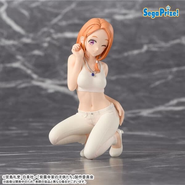 Shiunji-ke no Kodomotachi - Shiunji Banri - Premium Chokonose Figure