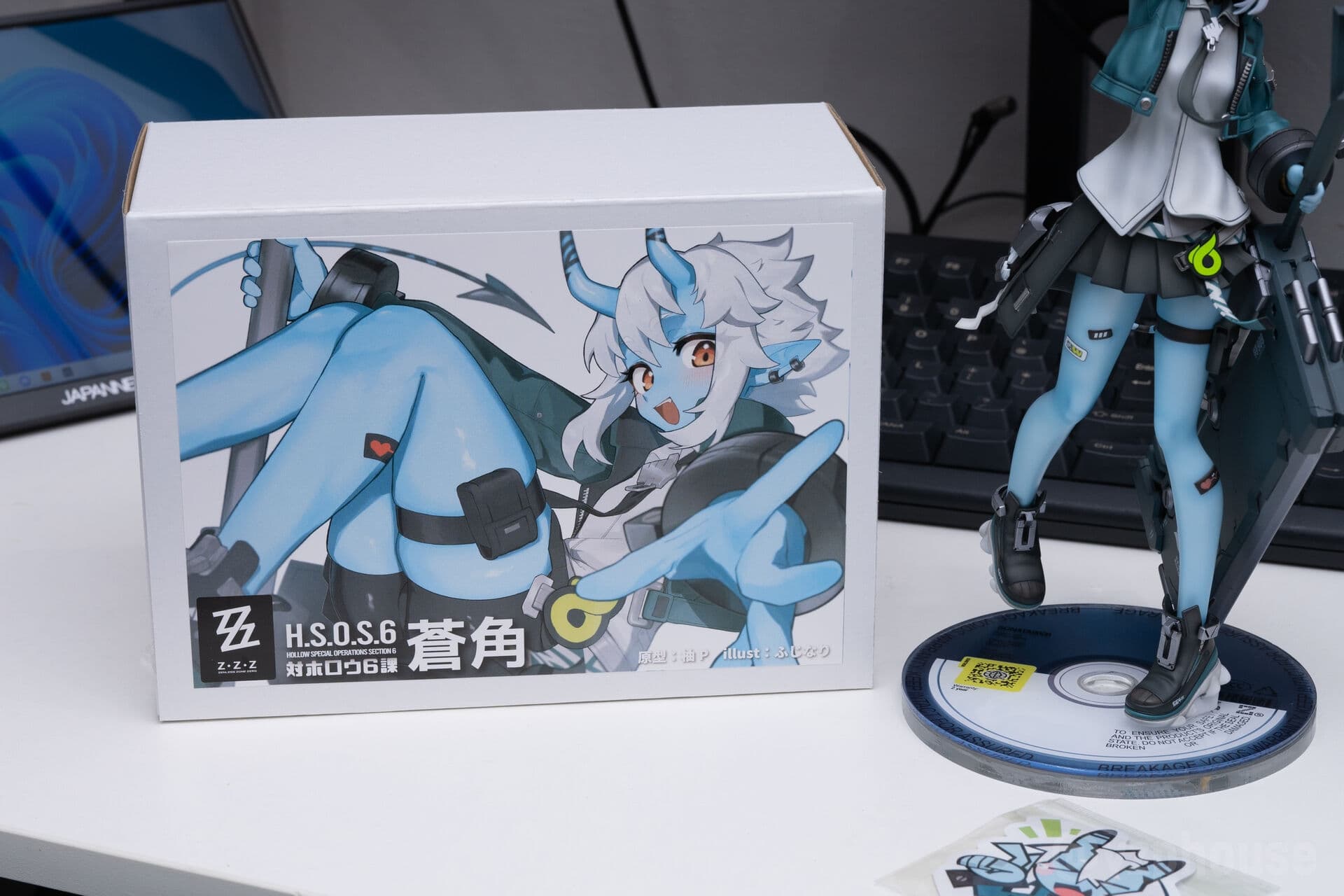figure