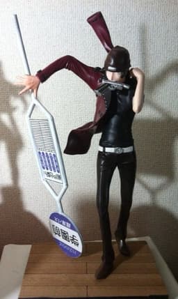 figure