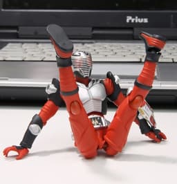 figure