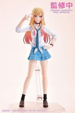 figure