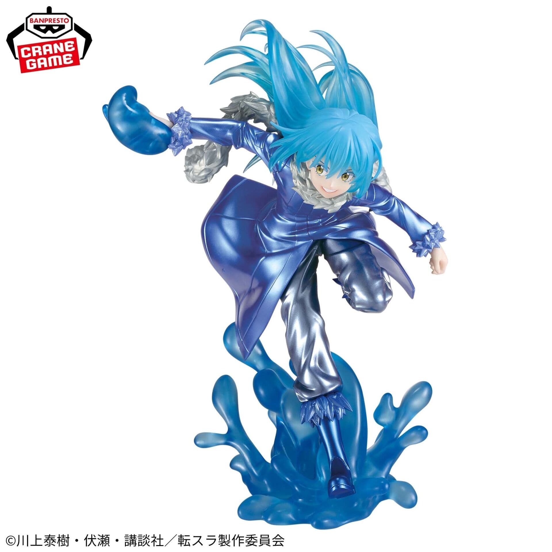 figure