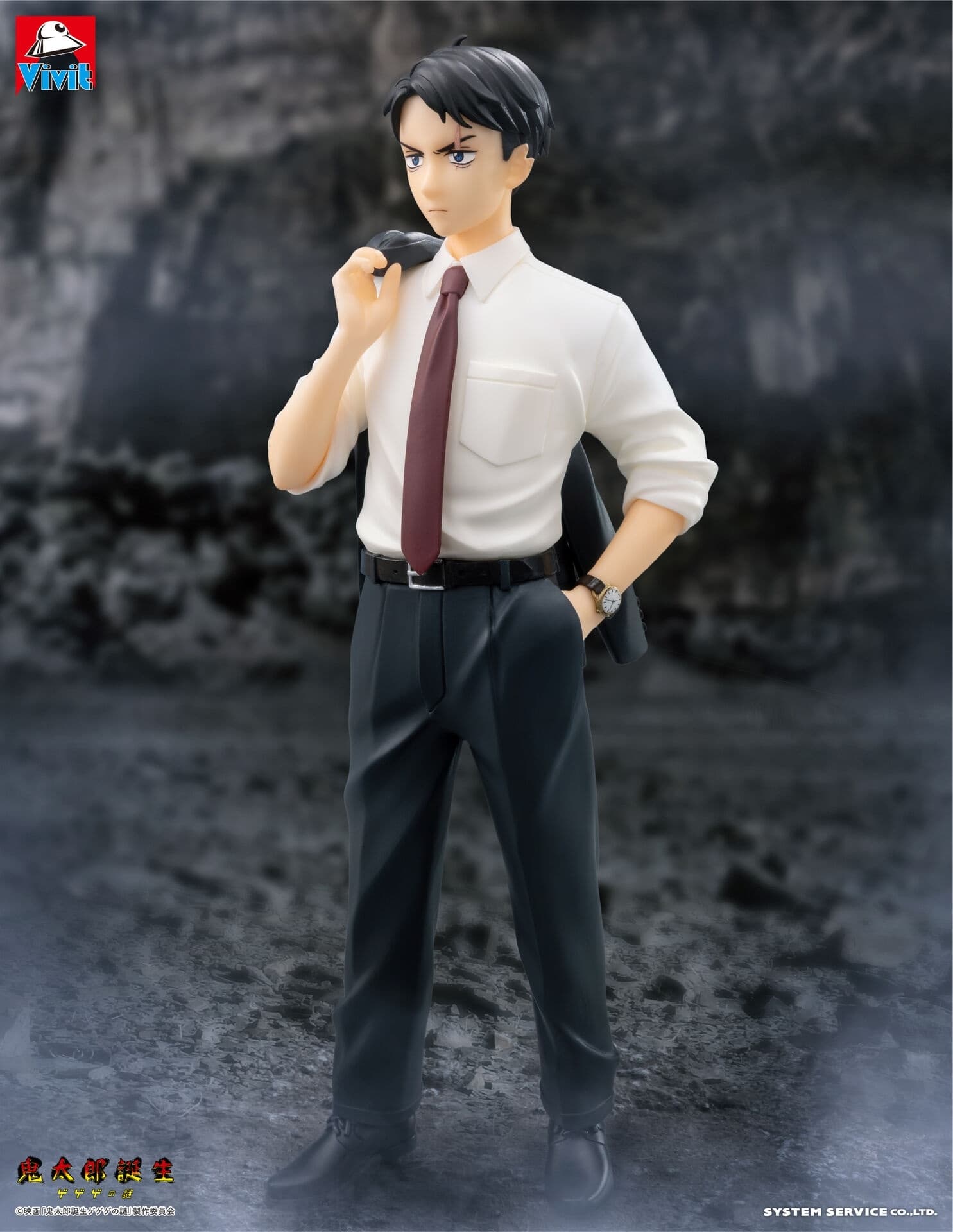 figure