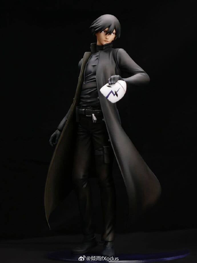 figure