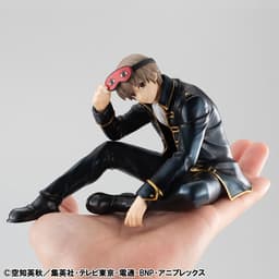 figure