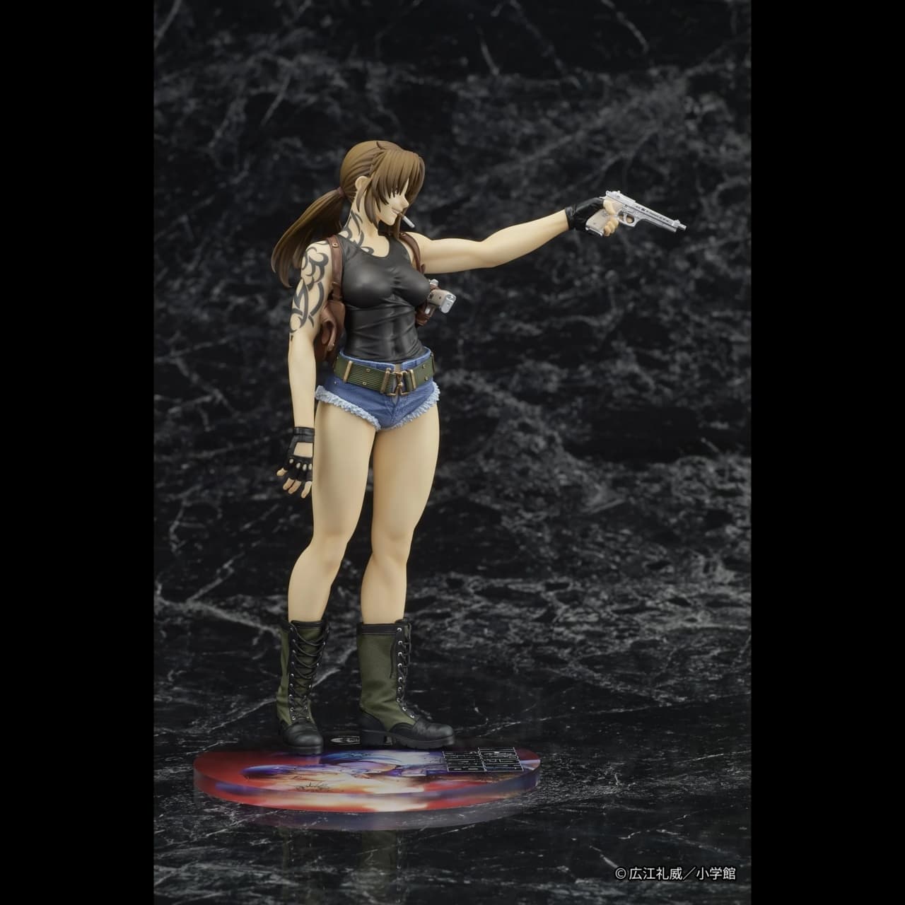 figure