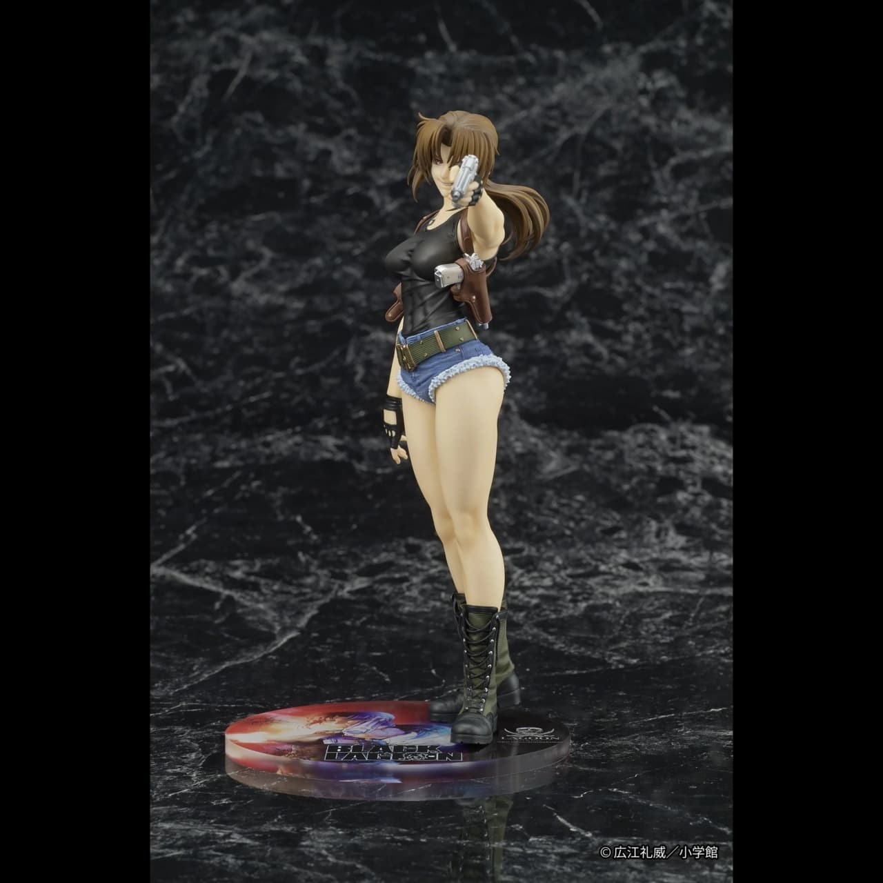 figure