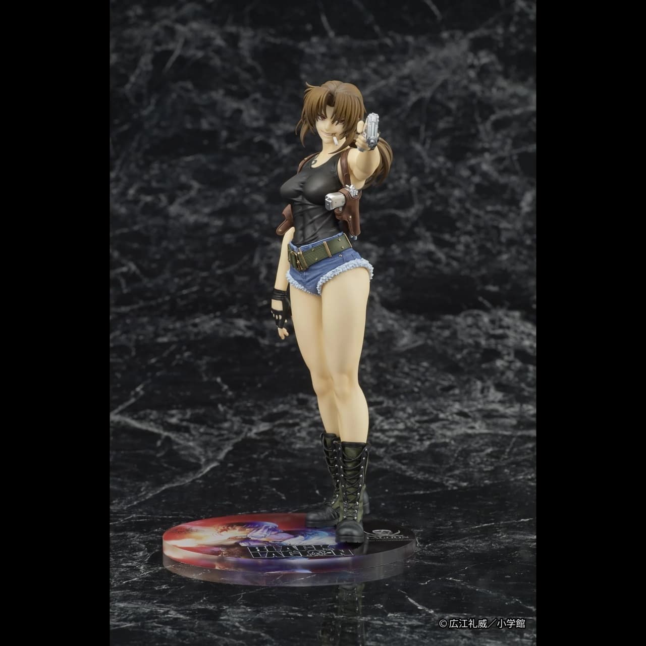 figure