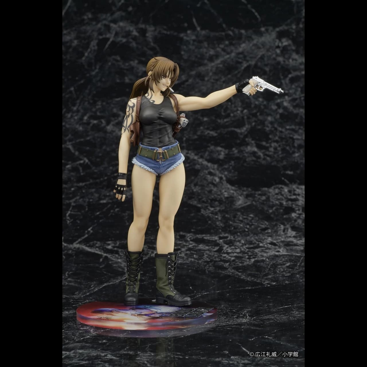 figure