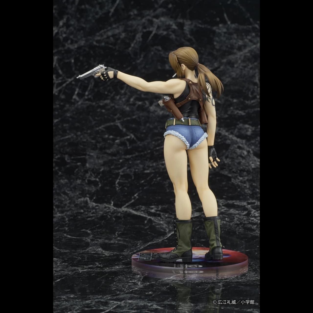figure