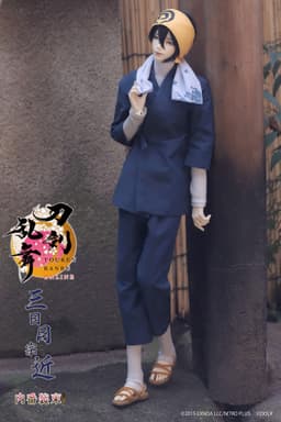 figure