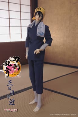 figure