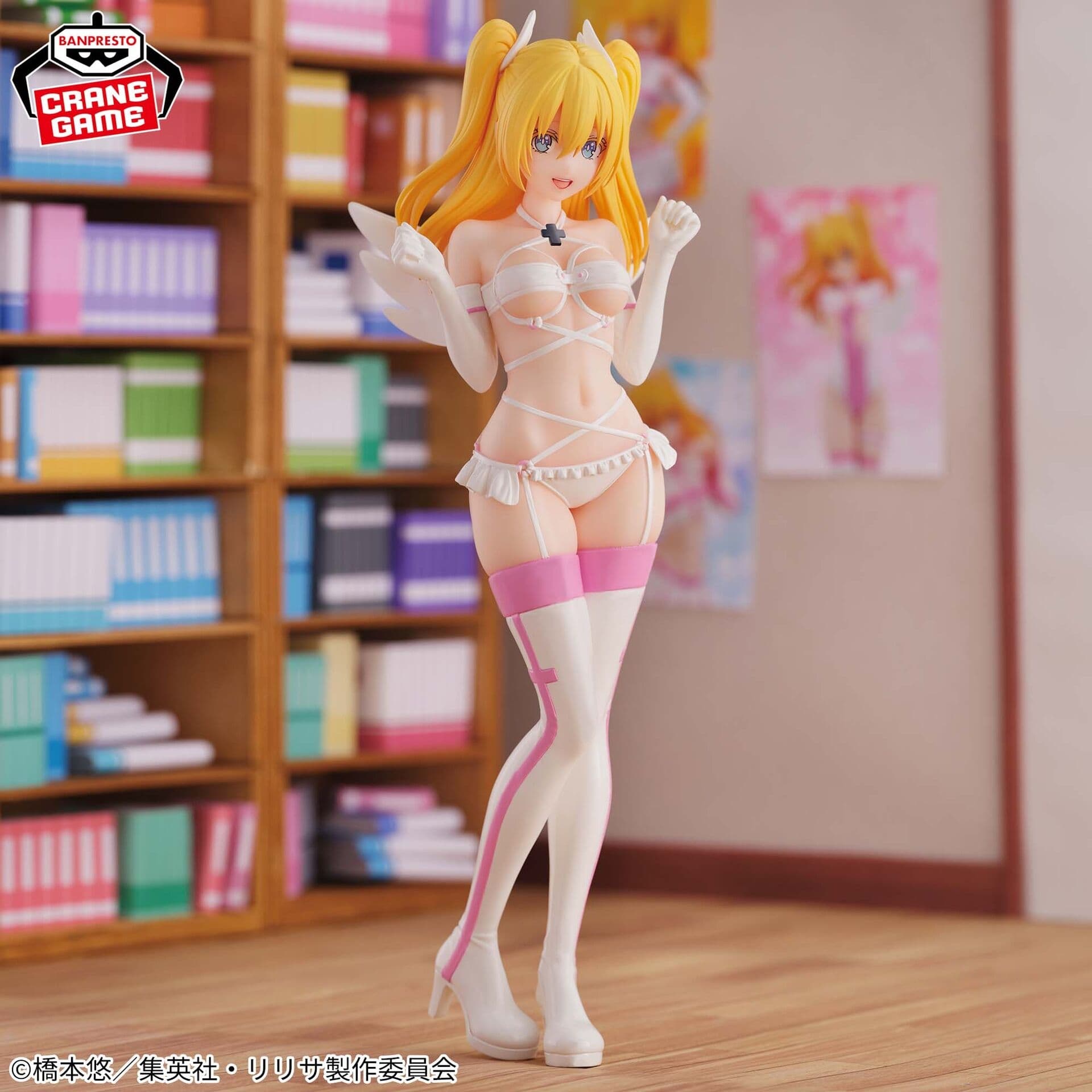 figure