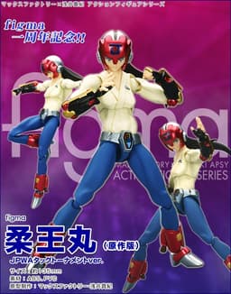 figure