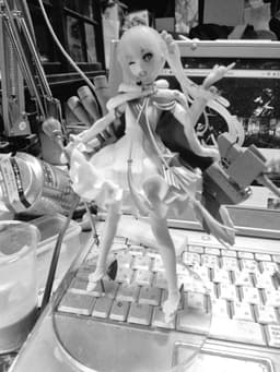 figure