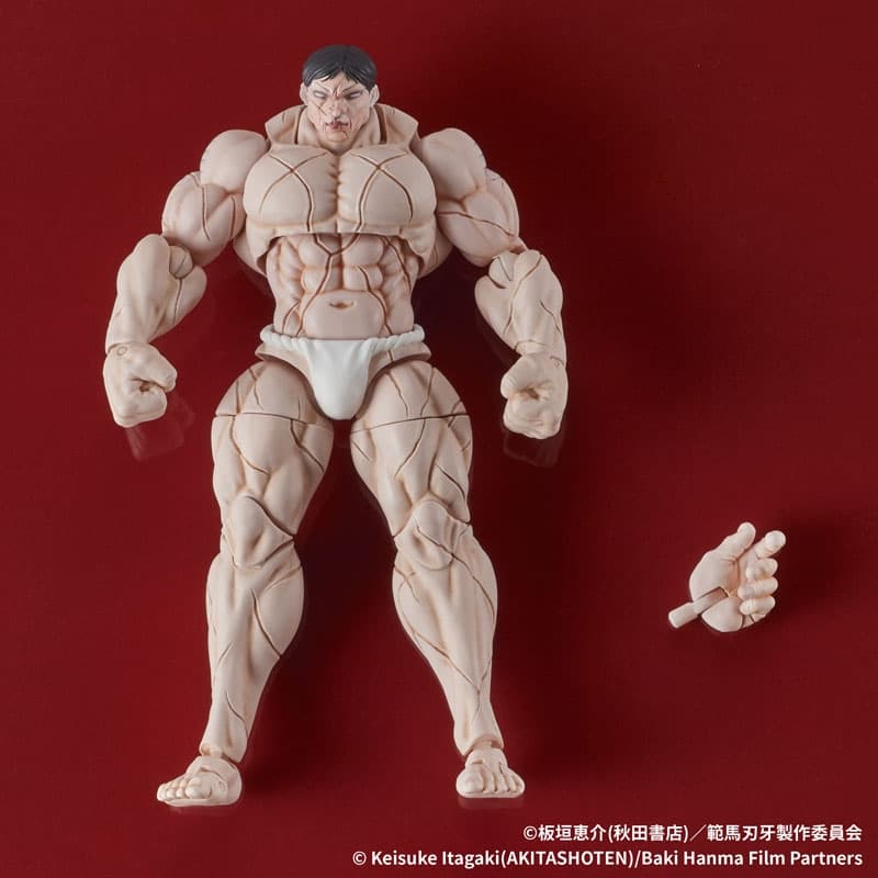 figure