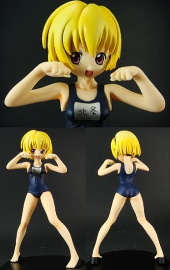 figure