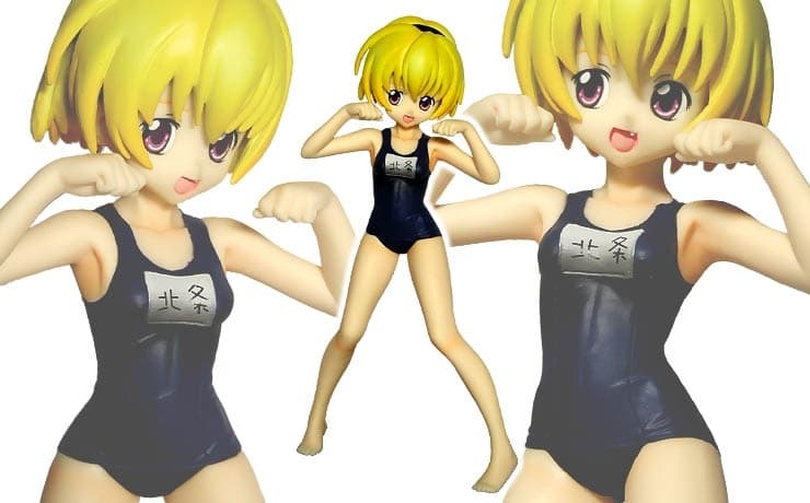 figure