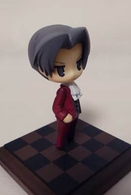 figure