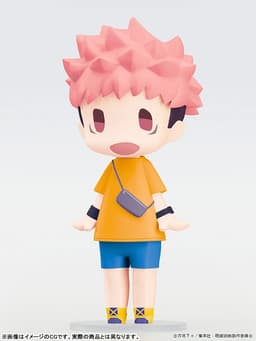figure