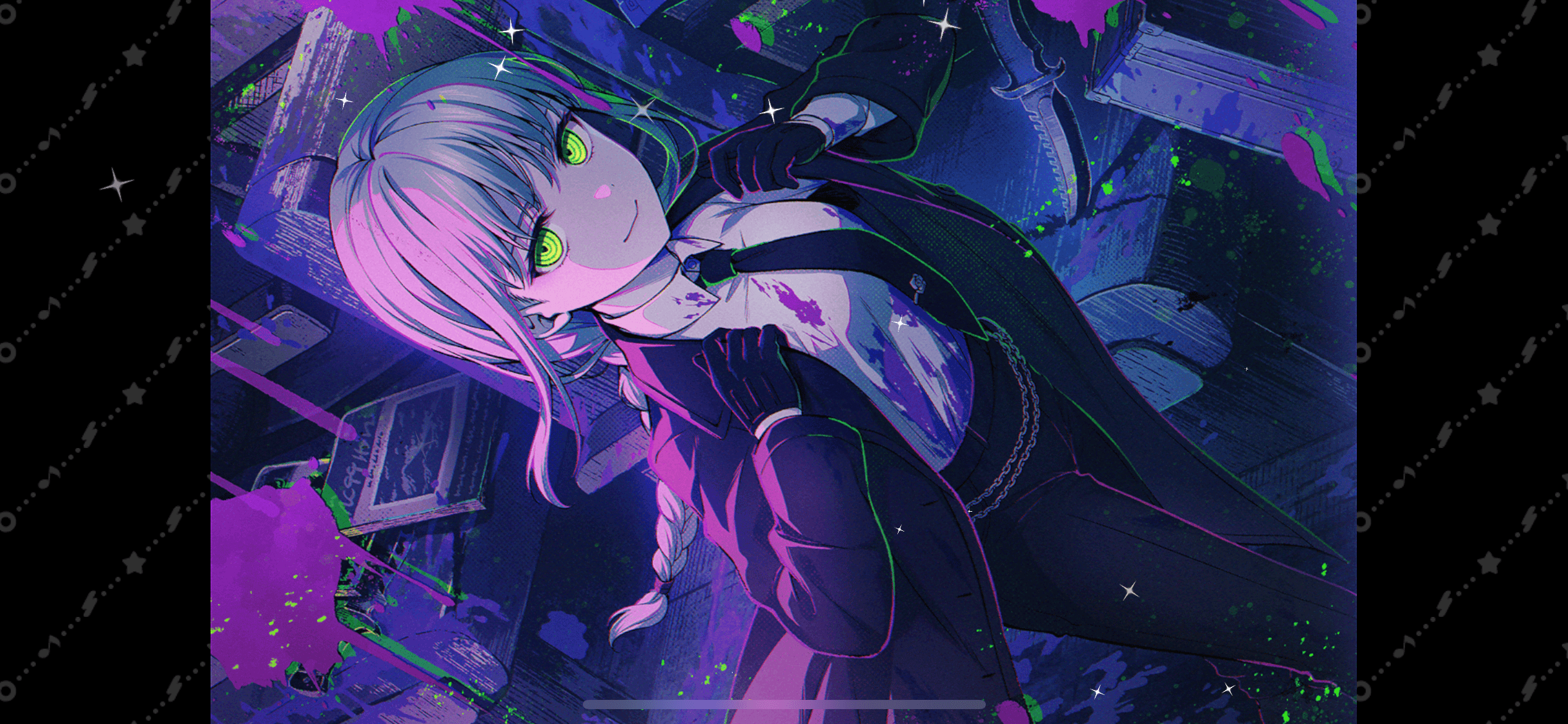 banner