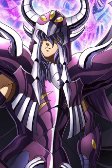 Aiacos Garuda