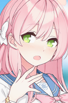 Ako Urawa