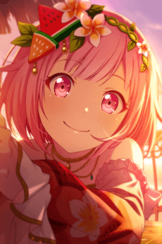 Emu Otori