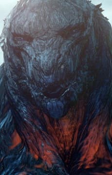 Giga
