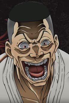 Gouki