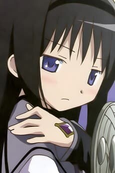 Homu