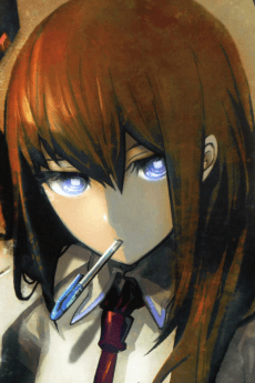 Ise