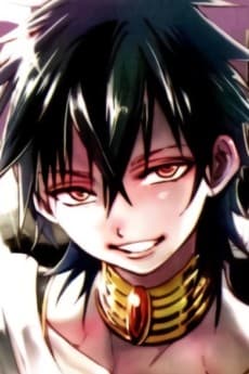 Judal