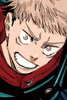 Juni