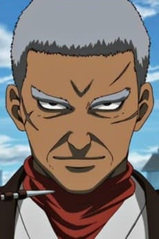 Kabuki