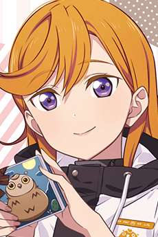 Kanon