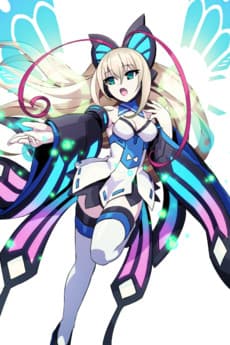 Lumen