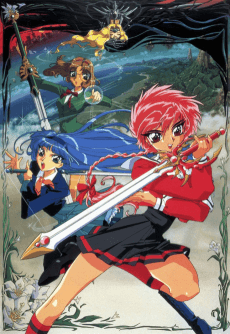 Mahou Kishi Rayearth