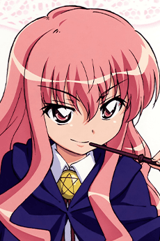 Mon-chan