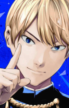 Myuu
