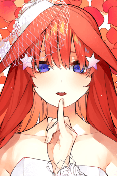 Naka