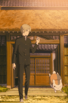 Natsume Yujin-cho