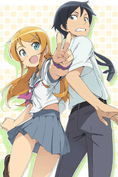 Ore no Imouto ga Konna ni Kawaii Wake ga Nai