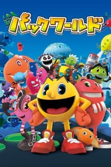 Pac-Man