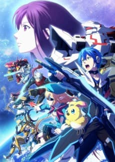 Phantasy Star Online 2