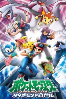 Pokemon Diamond & Pearl