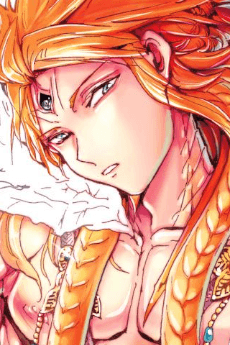 Ren Kouen